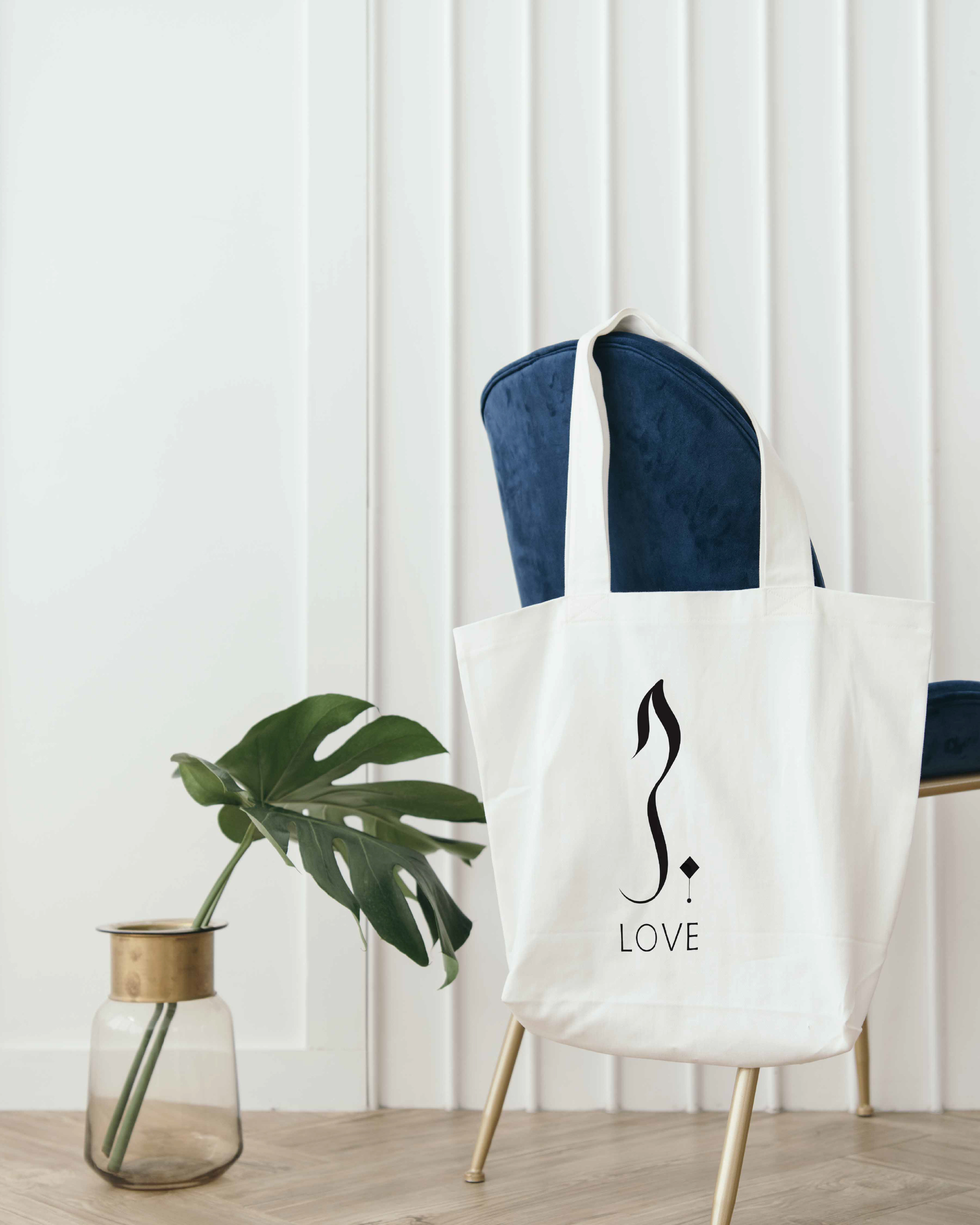 Arabic Calligraphy 2